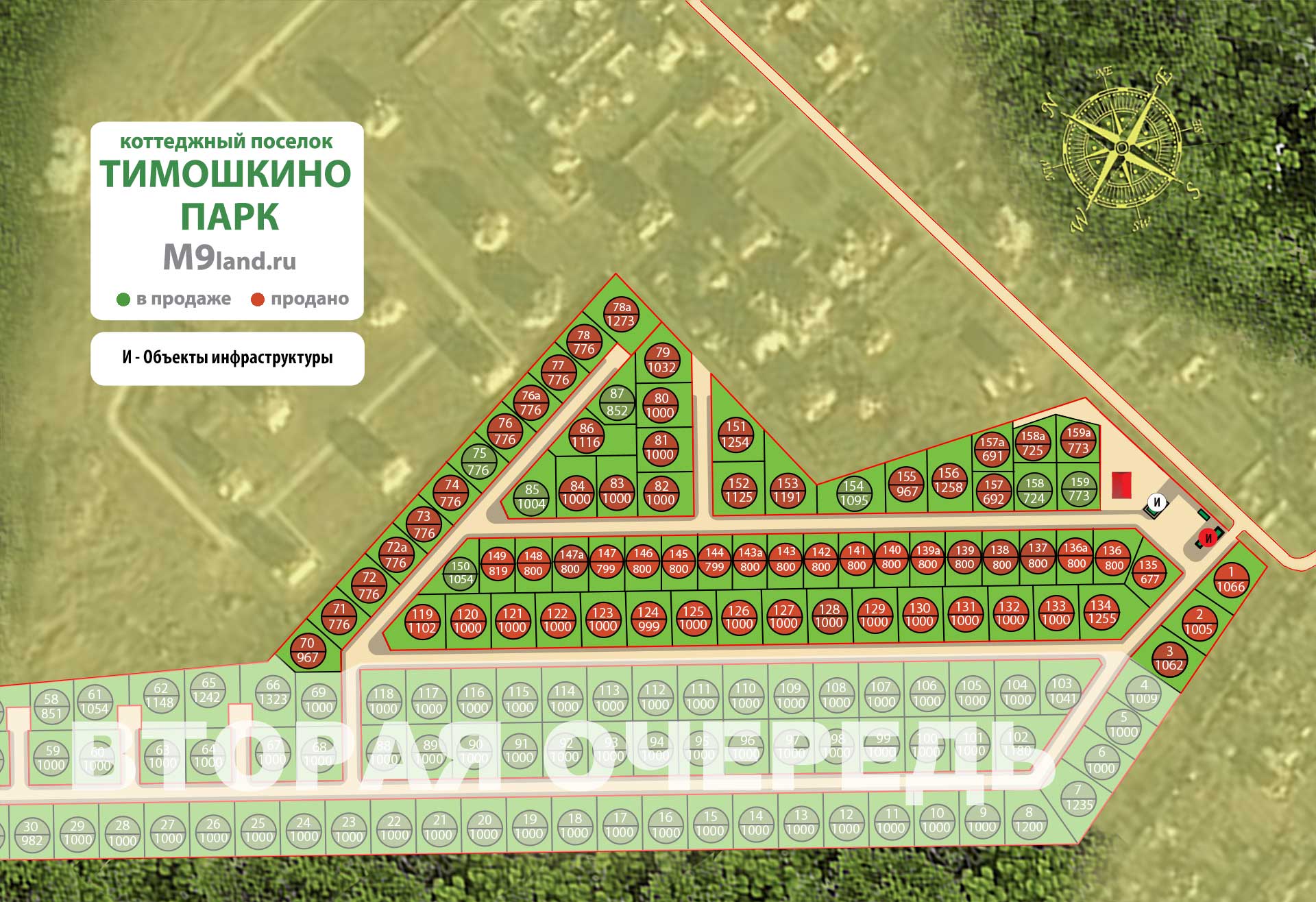 План поселка Тимошкино, схема поселка Тимошкино План поселка Тимошкино, схема поселка Тимошкино