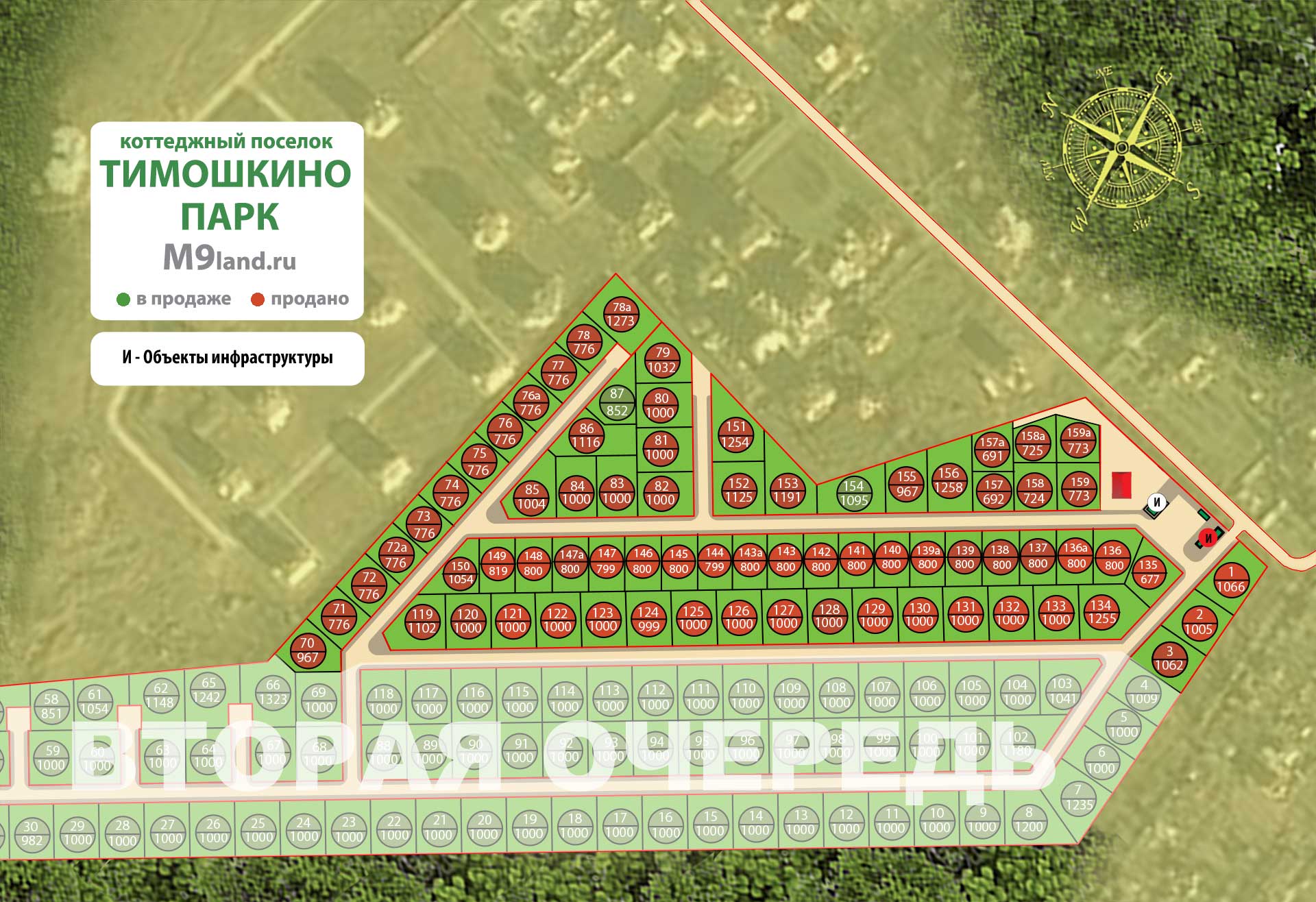 План поселка Тимошкино, схема поселка Тимошкино План поселка Тимошкино, схема поселка Тимошкино